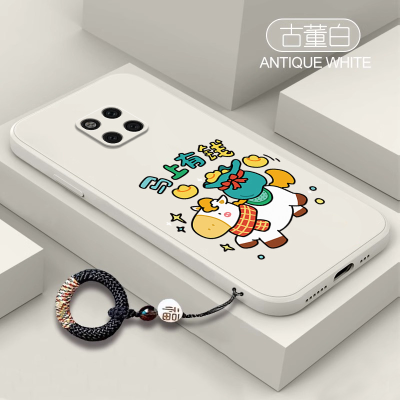 马年有钱适用华为mate20Pro手机壳P硅胶m20全包meta防摔lya一aloo保护al00魅特mete男maet女mata套por二十pr0 - 图1