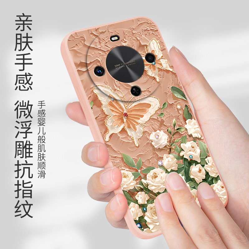 油画蝴蝶适用华为畅享70x活力版手机壳BRE一AL00a防摔AL00b硅胶全包套男女BREAL新款ALOOa外壳畅想畅亨7OX板 - 图1