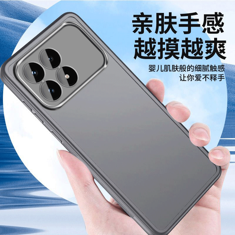 适用小米红米K90手机壳Redmi透明超薄电镀硅胶2510DRK44C全包防摔保护套男女redmik新款red米外壳k9o专用软 - 图2