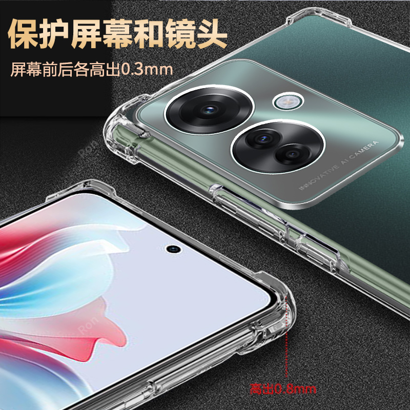 适用OPPOReno11F手机壳reno11f简约气囊CPH2603保护套oppo全包opopreno男5G女oppreno新款opreno防摔opporeon - 图1