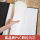 Simple art style album book large-capacity T-page family memorial album couple photo storage 5 inches 6 inches shadow