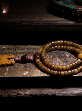 【老料.小规格】西藏天然牦牛骨佛珠手串骨藏式念珠手链108颗女