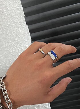 SAZ 蓝色不规则戒指男冷淡风高级韩风极简轻奢小众高街钛钢指环潮