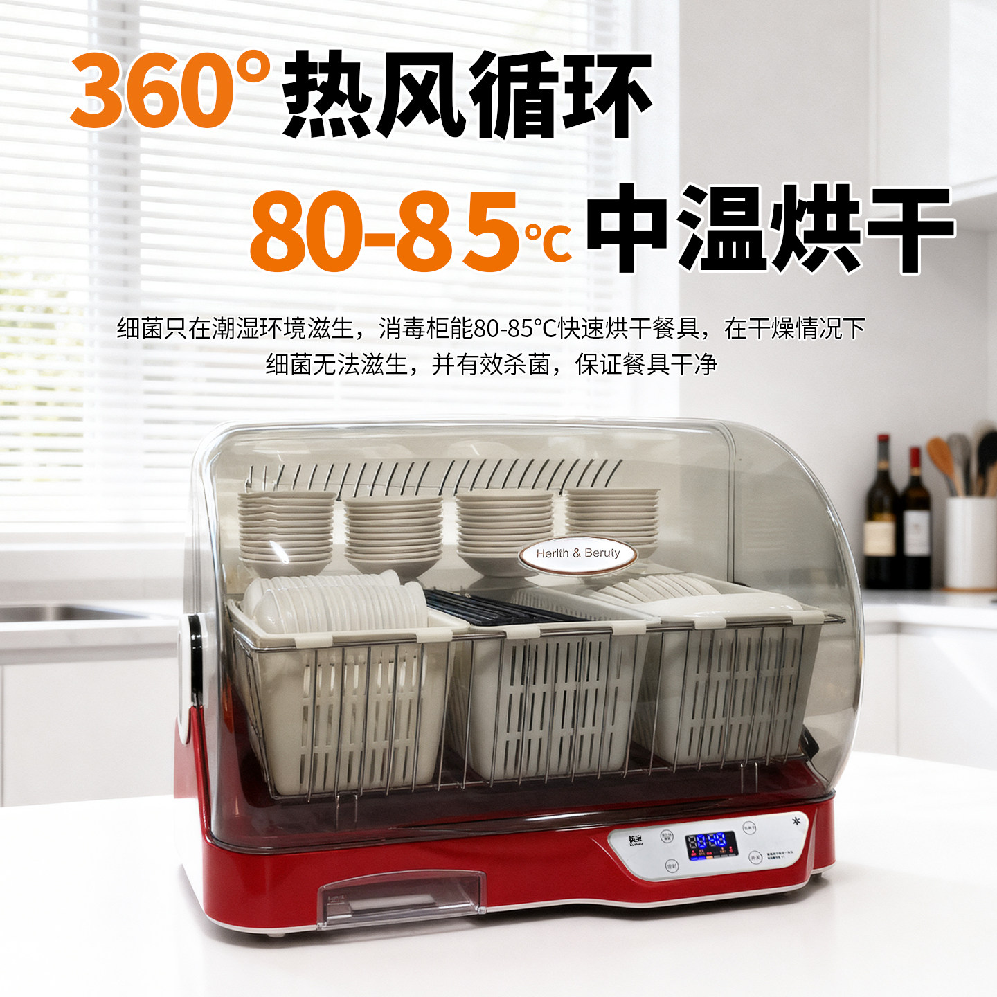 图3
