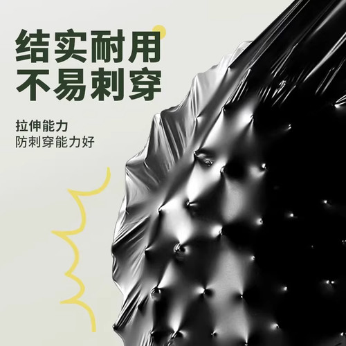 垃圾袋抽绳式家用加厚手提厨房宿舍用学生大号黑色塑料袋提拉收口 - 图0