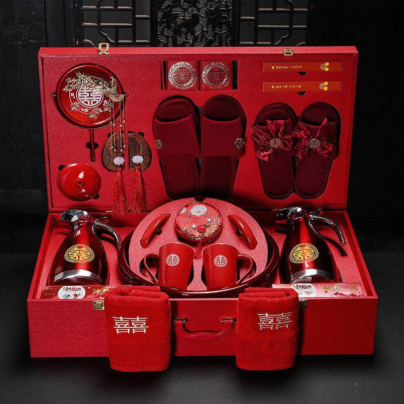 女方陪嫁套装结婚用品大全高档喜盆新婚洗漱物品全套娘家备婚嫁妆,淘宝优惠券,粉丝福利购,淘宝优惠卷