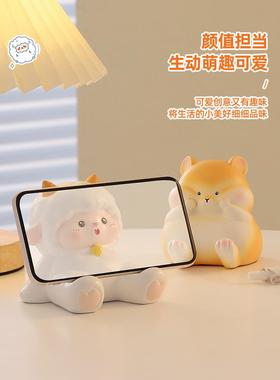 可爱小羊手机支架办公室桌面装饰摆件治愈系工位情绪稳定解压礼物