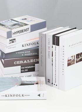 北欧现代假书仿真书装饰品摆件样板间客厅书房摆设拍摄道具书模型