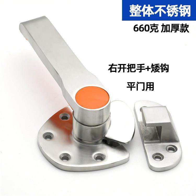 蒸箱门把手烘箱把手海鲜蒸柜拉手蒸饭柜配件蒸柜压紧门锁主机壳把,淘宝优惠券,粉丝福利购,淘宝优惠卷