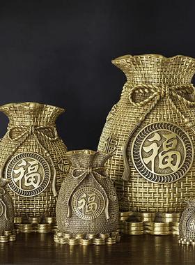 福袋摆件 黄铜存钱罐储钱罐工艺品 客厅酒柜电视柜玄关家居装饰品