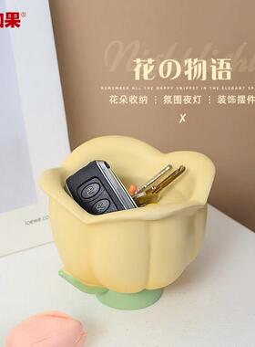 花朵造型小摆件创意家居装饰品玄关收纳摆设卧室床头柜夜灯氛围灯