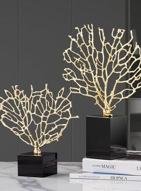 风轻奢海树枝铁艺摆件创意家居客厅隔断柜酒柜子玄关桌面摆设