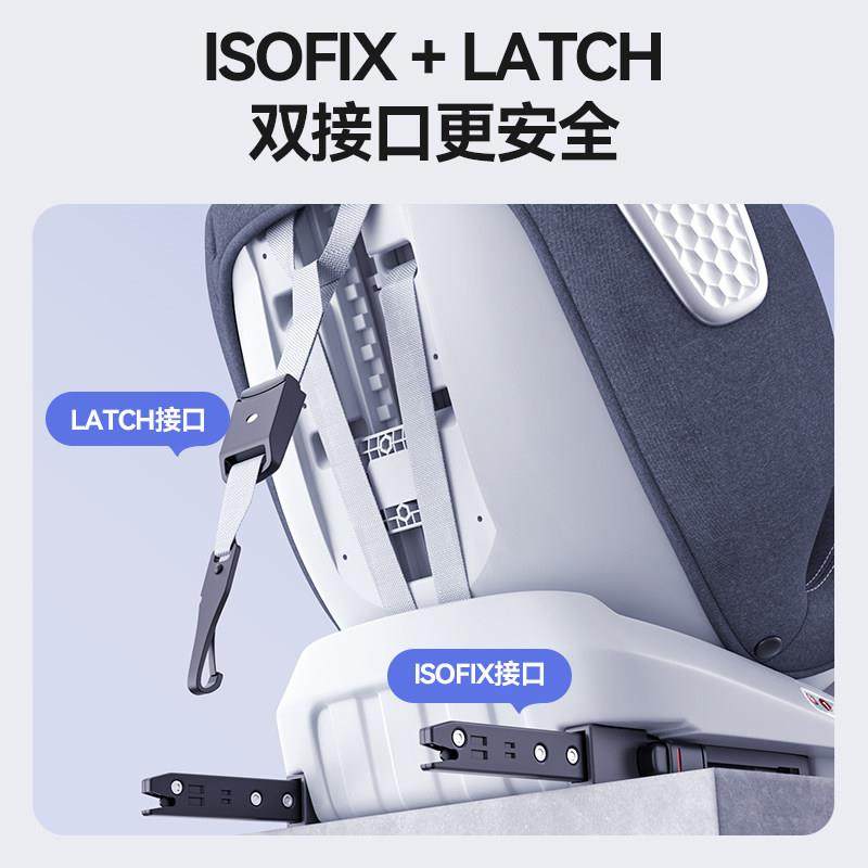 婴儿安全座椅汽车用儿童宝宝新生车载坐椅可坐可躺0-2-4-7-3-12岁,淘宝优惠券,粉丝福利购,淘宝优惠卷