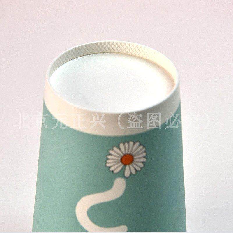 加厚一次性网红小雏菊奶茶杯纸杯外卖打包咖啡杯带盖可封口包邮,淘宝优惠券,粉丝福利购,淘宝优惠卷