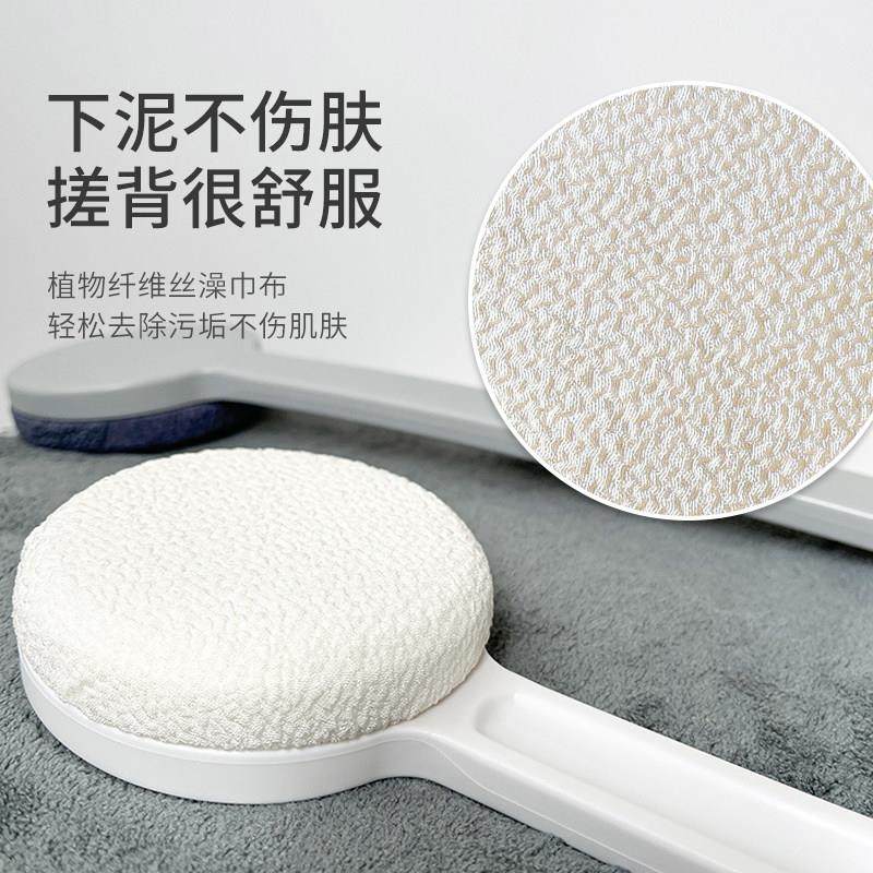 洗澡刷背神器搓后背澡巾搓澡巾家用女士专用男长柄沐浴刷2024新款,淘宝优惠券,粉丝福利购,淘宝优惠卷