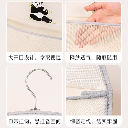 整理师推荐内衣内裤收纳盒袜子收纳神器贴身衣物三合一柜内悬挂壁 - 图3