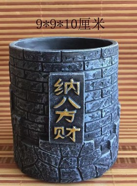 大权在握笔筒书桌置物架学生多功能笔盒办公室桌面收纳盒创意摆件