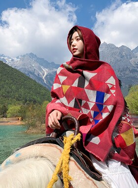 红色民族风披肩斗蓬女q保暖茶卡盐湖丽江西北西藏围巾旅行带帽披