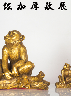纯黄铜属猴年摆件十二生肖猴聚宝盆猴钱袋子猴福字猴抱印猴工艺品