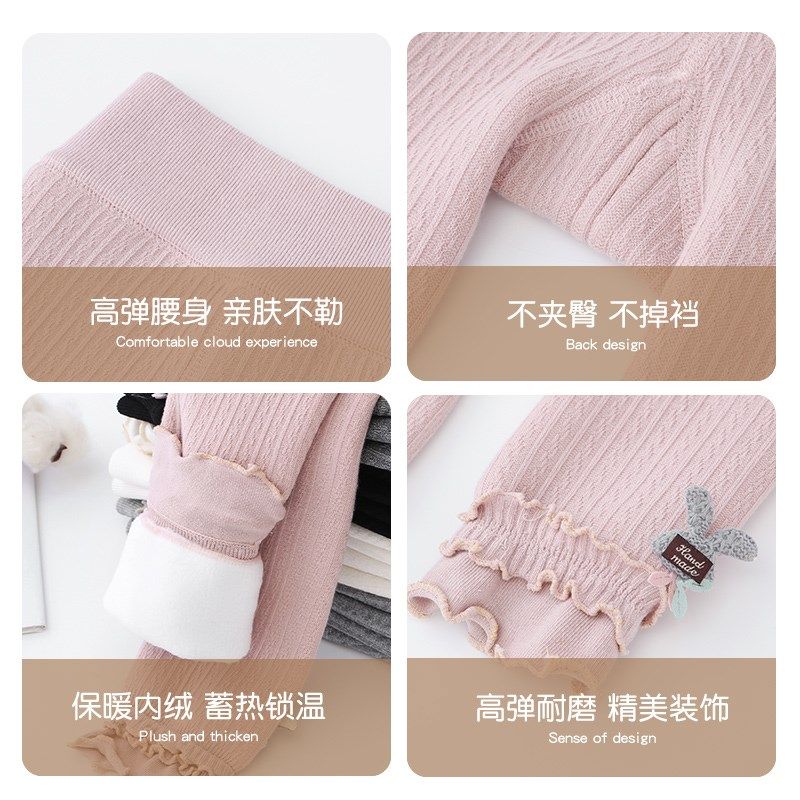 宝宝打底裤秋冬季女童加绒长裤子九分加厚款儿童可开裆婴儿连裤袜,淘宝优惠券,粉丝福利购,淘宝优惠卷