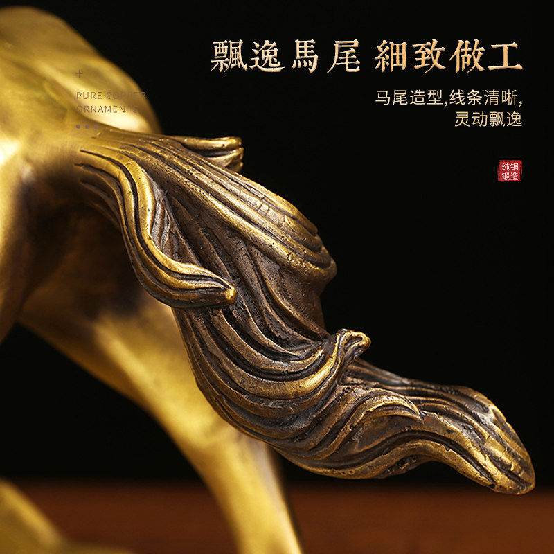 纯铜马到成功铜马摆件工艺品生肖马办公室客厅酒柜装饰品家居礼品,淘宝优惠券,粉丝福利购,淘宝优惠卷