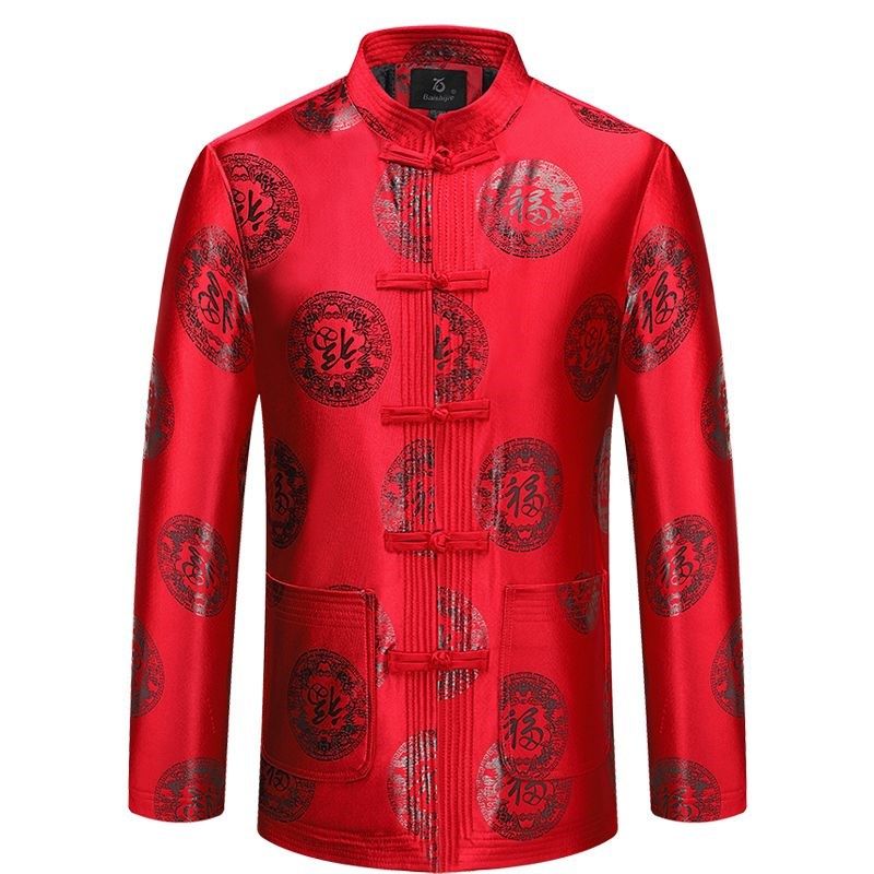 唐装男中老年加绒外套冬季加厚老人生日套装衣服爷爷过寿冬装棉衣,淘宝优惠券,粉丝福利购,淘宝优惠卷