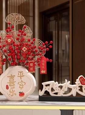 风生水起摆件客厅酒柜电视柜展示柜办公室装饰品开业乔迁新居送礼