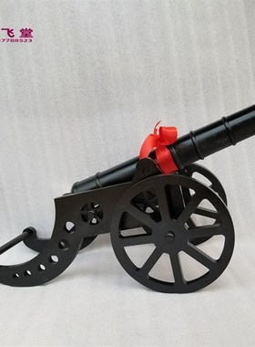 仿古铁大炮铸铁红衣大炮模型家用饰品礼品摆件定做景区游乐园铁炮