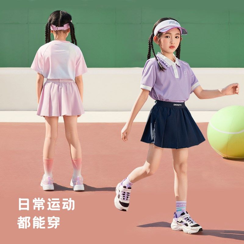 女童夏季百褶裙2024新款宝宝半身裙薄款女孩短裙夏装儿童夏款裙子,淘宝优惠券,粉丝福利购,淘宝优惠卷