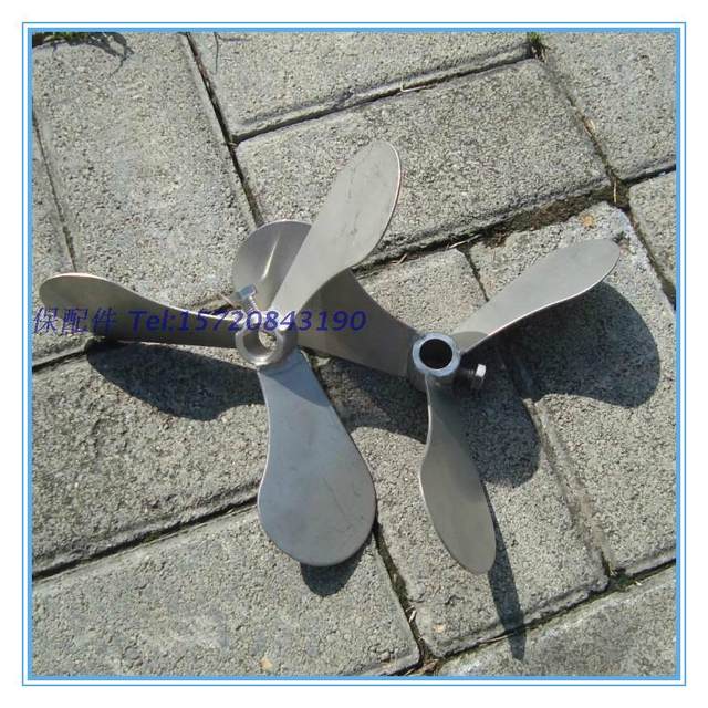 Three-blade/one-shaped rotating stirring paddle blades Spiral sheets for mixer shafts for dosing drum devices