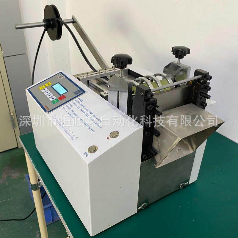 PVC热缩管封口机热缩管自动封口裁切机双臂管热熔胶封口机切管机,淘宝优惠券,粉丝福利购,淘宝优惠卷