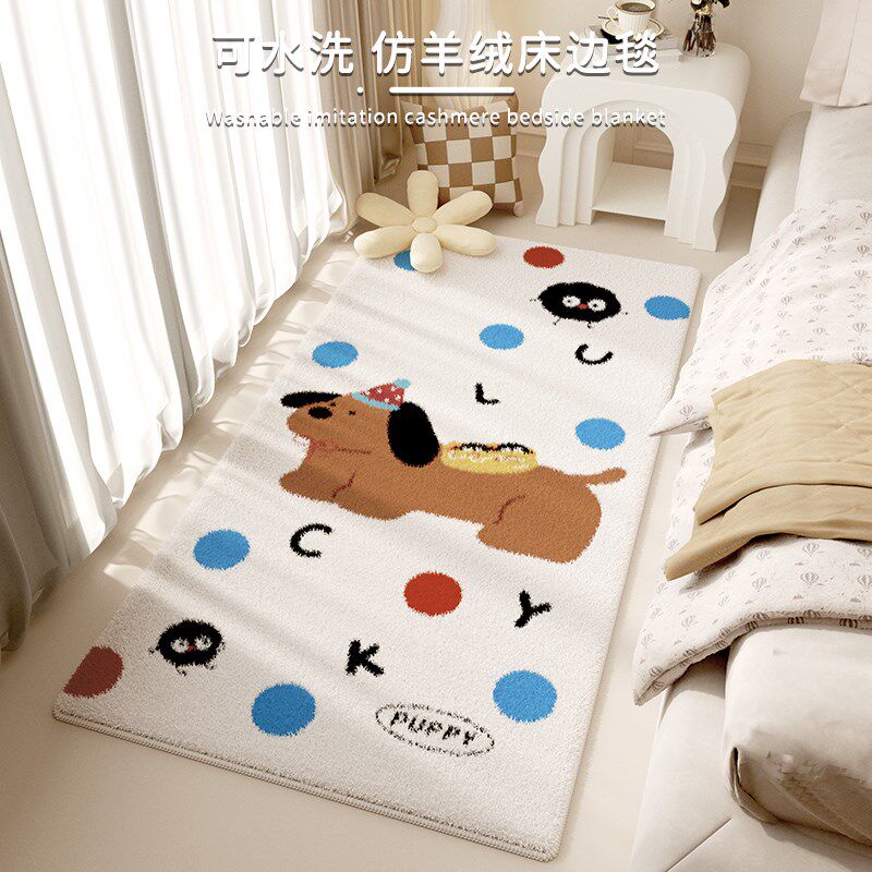 Bedroom carpet cute cartoon bedside blanket children's room floor mat girl's bedroom bedside carpet plush floor mat