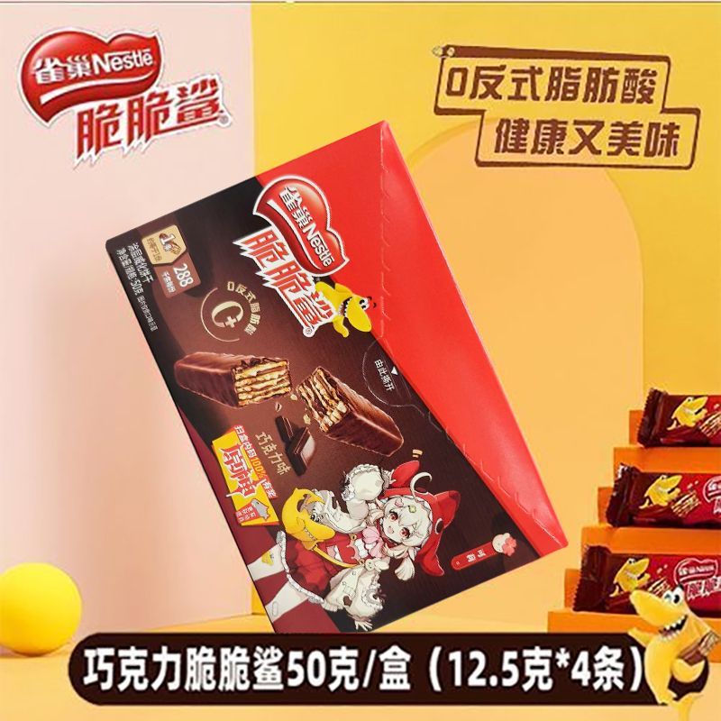 图4