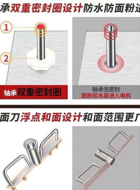 盆式和面拌馅机家用商用全自动揉面5/8公L斤不锈钢搅拌料小型设备