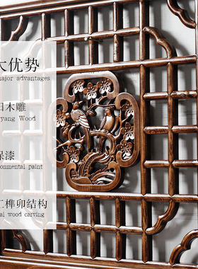 东阳木雕花窗吊顶玄m关隔断墙实木镂空正方形八角花格中式仿古挂