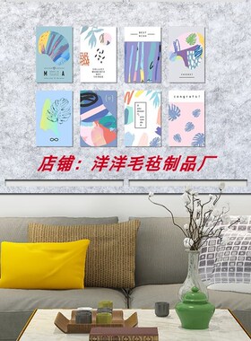 毛毡板照b片板彩色k毛毡墙贴留言板贴墙软木板照片墙带边框毛毡背