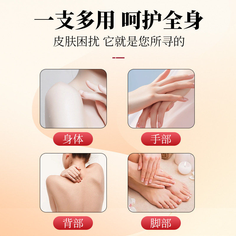 含20%硫磺软膏官方正品去虱螨虫阴囊疥虫皮肤外用温和抑菌膏非药,淘宝优惠券,粉丝福利购,淘宝优惠卷