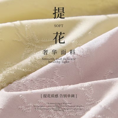燕彩柔内裤女夏薄款大码新中式中高腰纯棉加长底裆全包臀10A抗菌