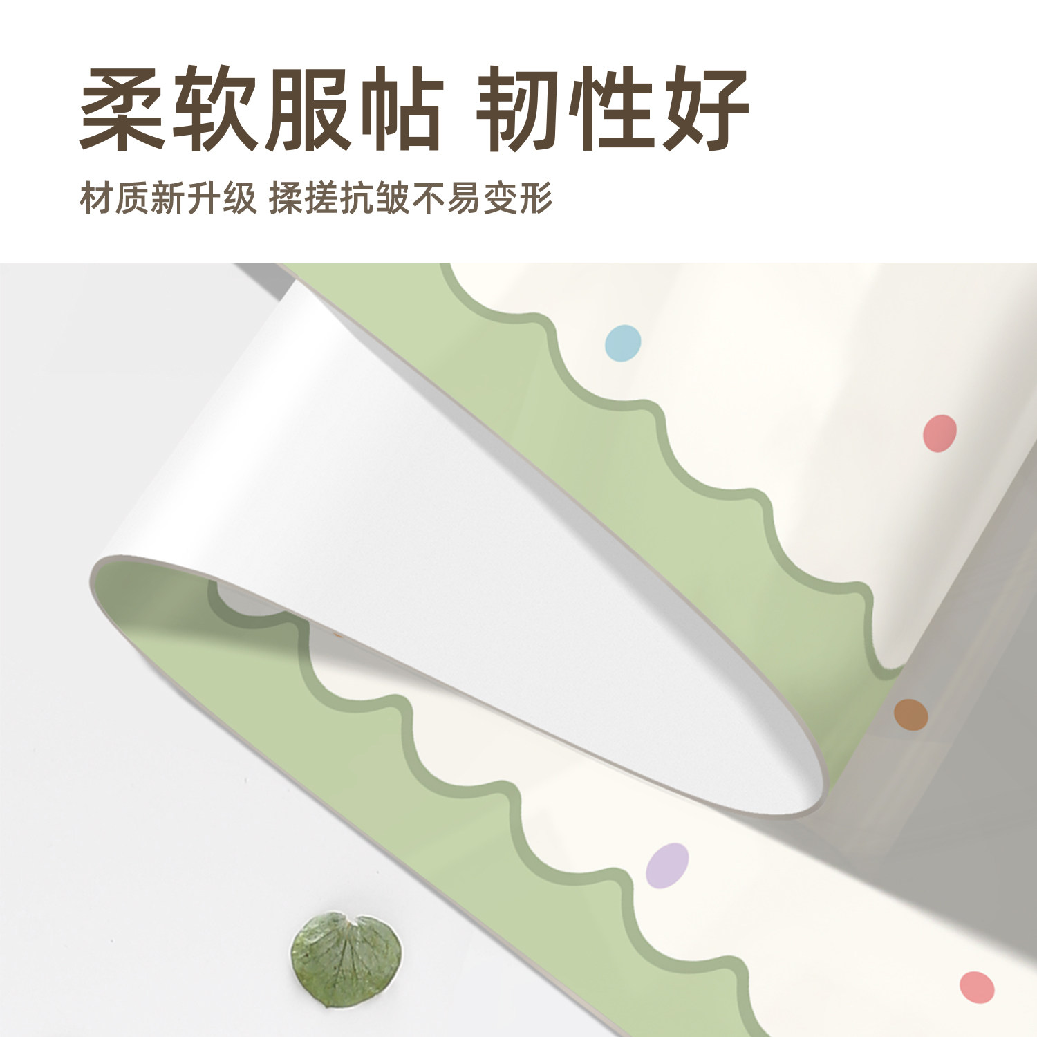 卡通桌布餐桌垫防水防油防烫免洗茶几台布pvc软玻璃台面保护垫子,淘宝优惠券,粉丝福利购,淘宝优惠卷