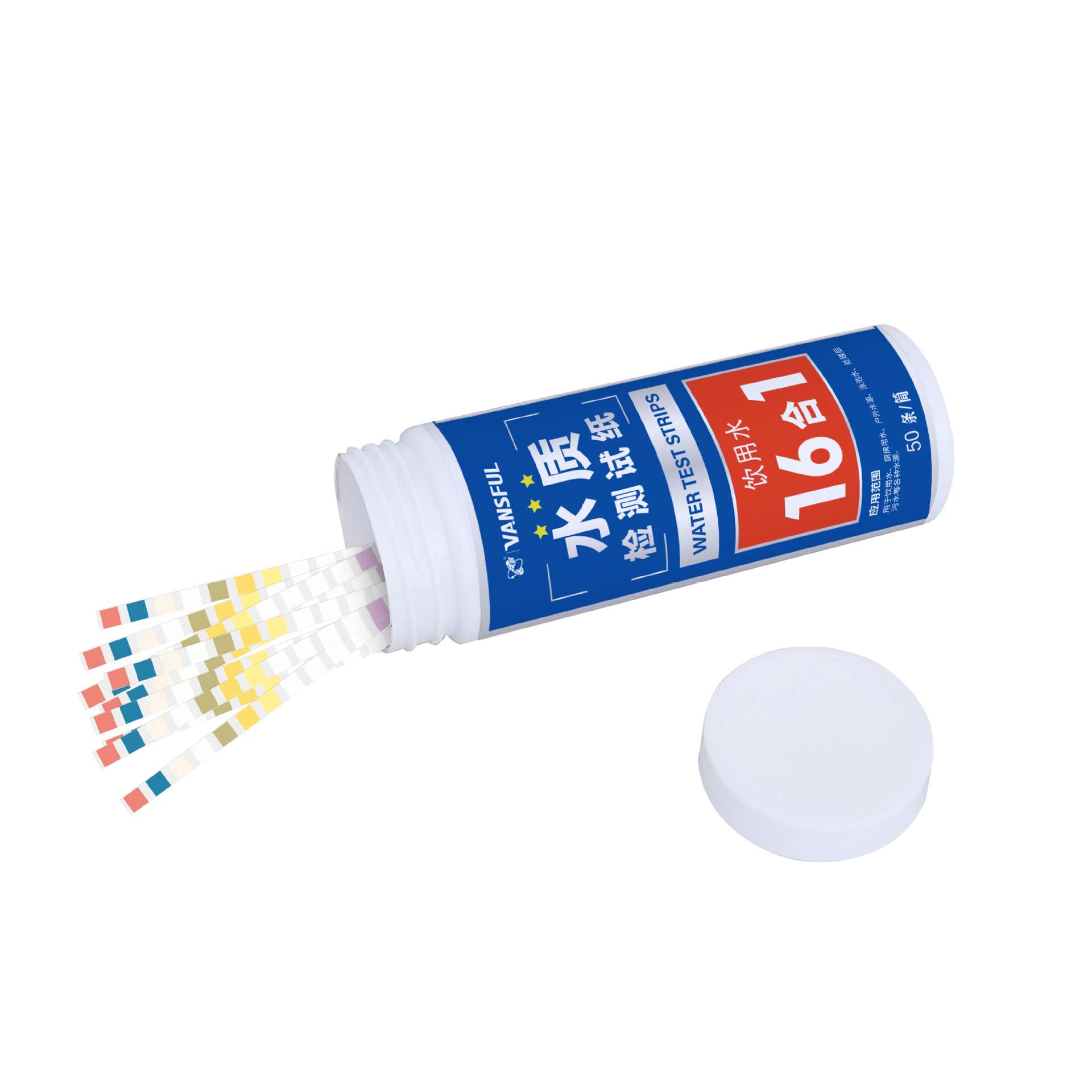 饮用水重金属井水检测试纸16合1家庭水质快速测试pH铅汞铜铁硬度 - 图3