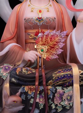 康盛新款九尾狐娘娘像汉白玉九姑娘红衣白衣青丘涂山女狐家用摆件