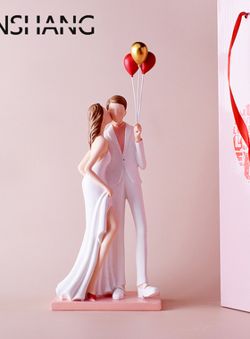 浪漫气球情侣摆件家居装饰婚房摆设创意结婚礼物精美礼盒装