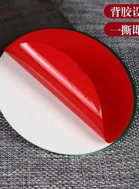 海神门福贴门对门挂件大门对卫生间卧室路冲八卦镜门口金属自粘贴