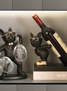 斗犬红酒架装饰品客厅乔迁礼物电镀银轻奢餐边柜酒托酒柜狗狗摆件