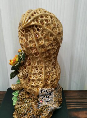 陶瓷工艺品  石湾公仔 花生摆件 百子千孙