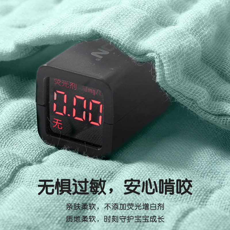 小萌希奥新生婴儿浴巾纯棉超柔吸水洗澡巾婴幼童水洗纱布浴巾1条,淘宝优惠券,粉丝福利购,淘宝优惠卷