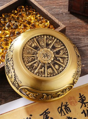 黄铜聚宝盆摆件水晶球元宝龙凤聚宝盆家用办公室桌面开业乔迁礼品