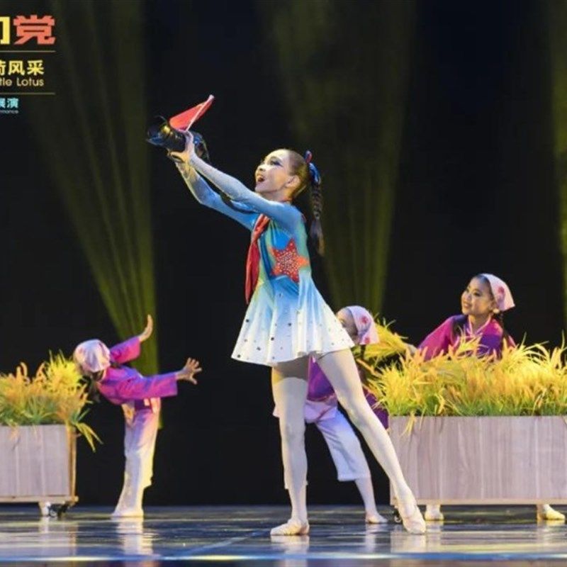小荷风采光影逐梦舞蹈服中小学生红领巾表演服工人医生演出服装,淘宝优惠券,粉丝福利购,淘宝优惠卷