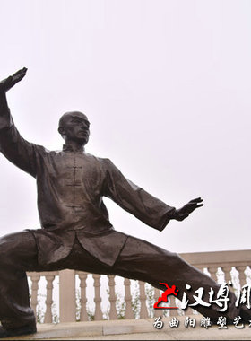 玻璃钢仿铜人物雕塑打太极主题雕塑户外公园景观雕塑大型锻炼主题