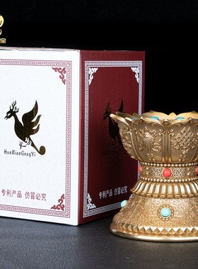 纯铜手摇转动轮底座莲花转筒插座密宗转经简底座西藏手摇转轮底托